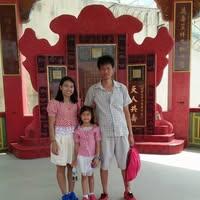 ต้นกล้า