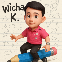 นายวิชา