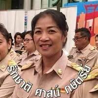 นางสาววงเดือน