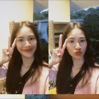 นางสาวศิรตา