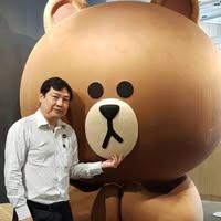 สงวนศักดิ์