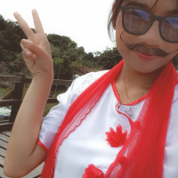 สาว