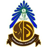 สายชั้น ป.3