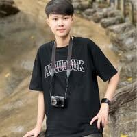 เจ็บไม่จำ