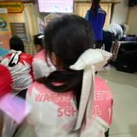 หิรัณฐ์ญา