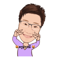 แมวเหมียว