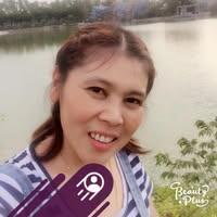 เด็กดื้อ