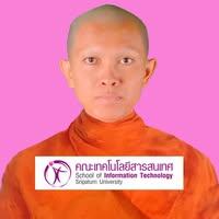 Phra Pronchai