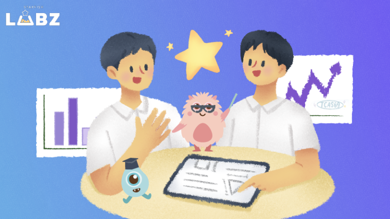 ส่องสถิติ TCAS68 เตรียมรับมือ Dek69: มัดรวมเทคนิคและคอร์สเรียนเตรียมสอบ TCAS ที่ไม่ควรพลาด!