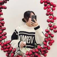 ชลาลัย