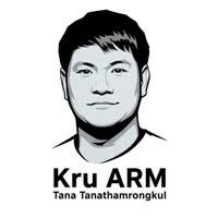 พรหมภัสสร