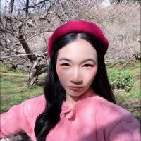 นางสาวชาลิสา