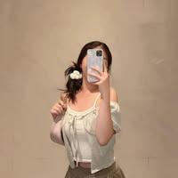 DU