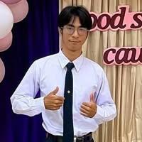 ธฤษณัฐ