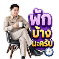 วุฒิพงษ์