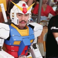 เกม