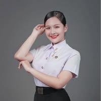 นางสาวไพลิน