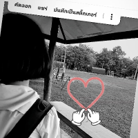 ชาลิสา