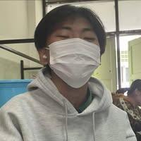 Teera