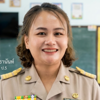 นางสาวนารี