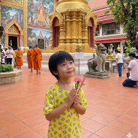 Taechit