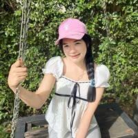 Natthanicha