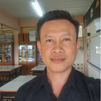 ปอง