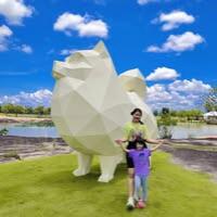 Siriwan