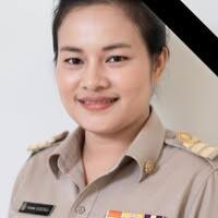วิณนรา