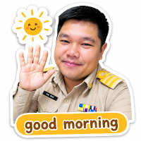 สยมภู