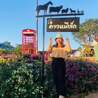 ชนัดดาพร