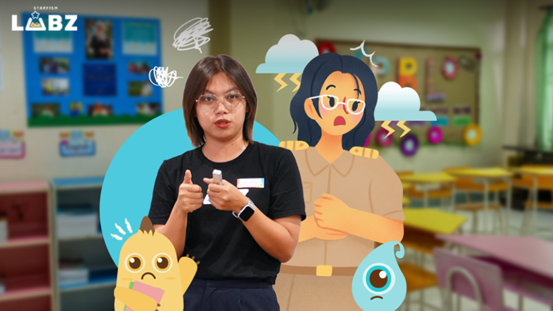 วิธีแก้ปัญหาภาวะหมดไฟของครู แนวทางการบริหารโรงเรียนเพื่อคืนความสุขในการสอน