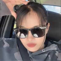 เกษนรินทร์