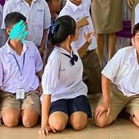 ณิชานันท์