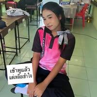 สิริวิมล