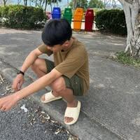 คุณ