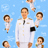 ครูโอ๋