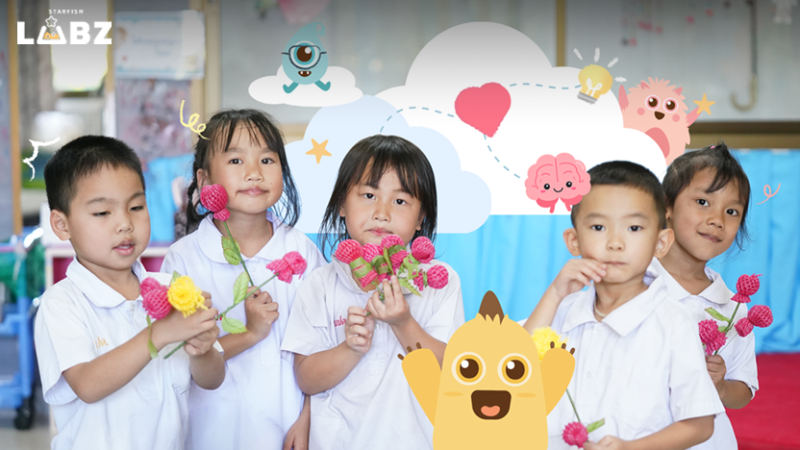 เทคนิค SEL สำหรับครูยุคใหม่ สอนวิธีเด็กจัดการอารมณ์และทักษะสังคมในห้องเรียน