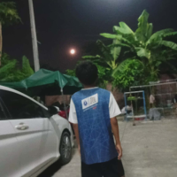 อนุรักษ์