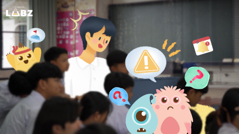ปัญหาการศึกษาที่ซ่อนอยู่ภายใต้ปรากฏการณ์ “เด็กซิ่ว”