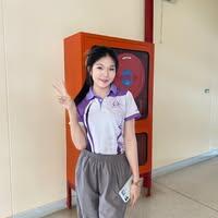 นางสาว วิรัลยา