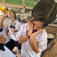 ปุญชรัสมิ์