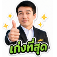 นายธนภัทร