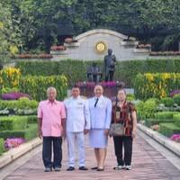 เบียร์