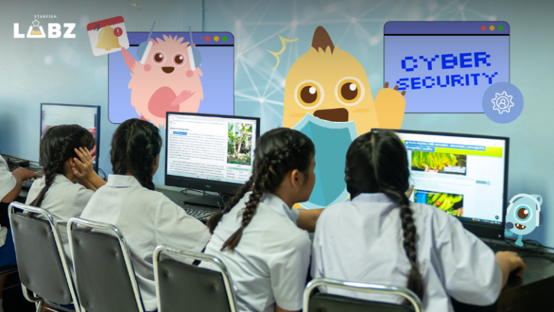Cybersecurity ในโรงเรียน วางมาตรการความปลอดภัยไซเบอร์และคุ้มครองข้อมูลส่วนบุคคล